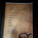 서울 강남구청역맛 나리 강남구청본점 후기, 강남구청역안주맛집 이자카야를 찾는다면 여기로 오세요