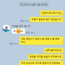 두레블 이미지