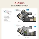 등촌역공인중개사사무소 이미지