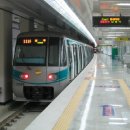 (유)삼성교통 이미지