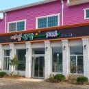 예담쭈꾸미 이미지