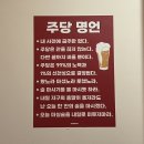 봉동슈퍼 이미지