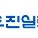 (주)우진일렉트 네이버블로그