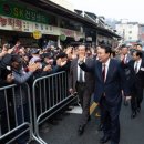 산성시장12 이미지