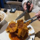 도삭마라탕 이미지