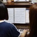 라인피아노학원 이미지