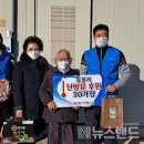 재신 주식회사 Daum카페