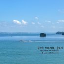 토모노야시그니처료칸남해A 이미지