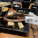 민기목장 네이버블로그