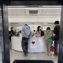 데이오프호텔 | 도쿄 오모테산도 쇼핑 리스트 | 휴먼메이드 블루보틀 데이오프 텀블러, 옷, 가방, 파우치