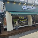 아산다방 이미지