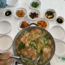 (합)부자관광 이미지