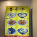 모라분식