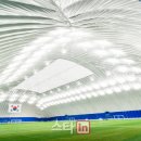 스마트에어돔 이미지