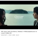 달려라아미 유튜브 (RM 'Closer' X 헤어질 결심 Collabo MV) 이미지
