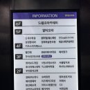 SJ 골프아카데미 | [경기 김포] 장기동 골프레슨 추천 KPGA 김대현 프로 레슨 후기