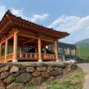 삼향-10 이미지