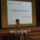 범계중학교 앞 이미지