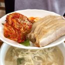 호호아줌마 | 태안 호호아줌마 식당 만리포 모항항 맛집 내돈내산 솔직 후기