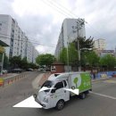 풍림2차아파트 이미지