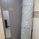 미진기계세탁 이미지