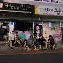 GS25 장암 대우점 이미지