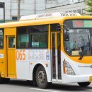 기흥여객 이미지