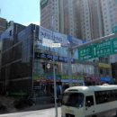 푸르지오세탁소 이미지