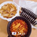 우렁이쌀소풍김밥 | 제주도 김밥 맛집 제주소풍김밥 한라산 갈때 포장 (주차정보)