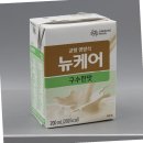 뉴케어 이미지