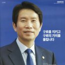이신영의원 티스토리