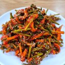 무침회와 비빔밥 이미지