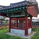 이대전 유허비 이미지