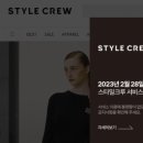 엘지종합패션