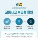 남창한의원 이미지