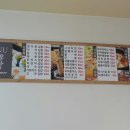 정다운김밥 네이버블로그