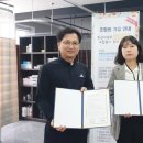 씨앤디의료소비자생활협동조합 펭귄의원(혁신점) 네이버블로그