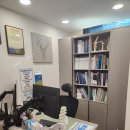 제일한의원 네이버블로그
