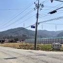 삼웅2리 마을회관 이미지