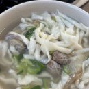 [분평동] 봉달이 해물칼국수 후기