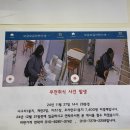 보글보글라면가게