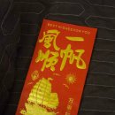 장림오일뱅크 화장실 | 필리핀 보홀 마사지 솔직 후기(루나 타이거 마사지, 더타이보홀)