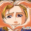 다이렉트투어 이미지