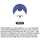 디자인매드