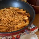 江-오후의 대화 | [가마쿠라] 바다위에서 야외스파하기 🌊