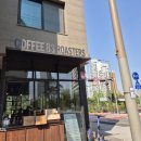 83커피 로스터스 네이버블로그