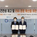 한국행정사무소 이미지