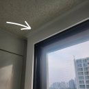 한성산업 | [수원/동탄/화성/안양/의왕]이웃도 바로 계약한 샷시교체 수원 한성창호산업 내돈내산(시공견적,KCC샷시)