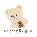 중경카 클리닉 이미지