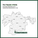 하늘공원장묘 네이버블로그